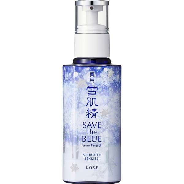 p ᔧijt 140mL SAVE the BLUE2023t_1