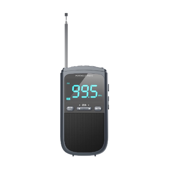 CDラジカセ CSD-B400 [ワイドFM対応 /Bluetooth対応 /CDラジカセ] aiwa 