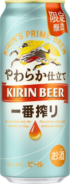 一番搾り 500ml 24本【ビール】 キリン｜KIRIN 通販 | ビックカメラ.com