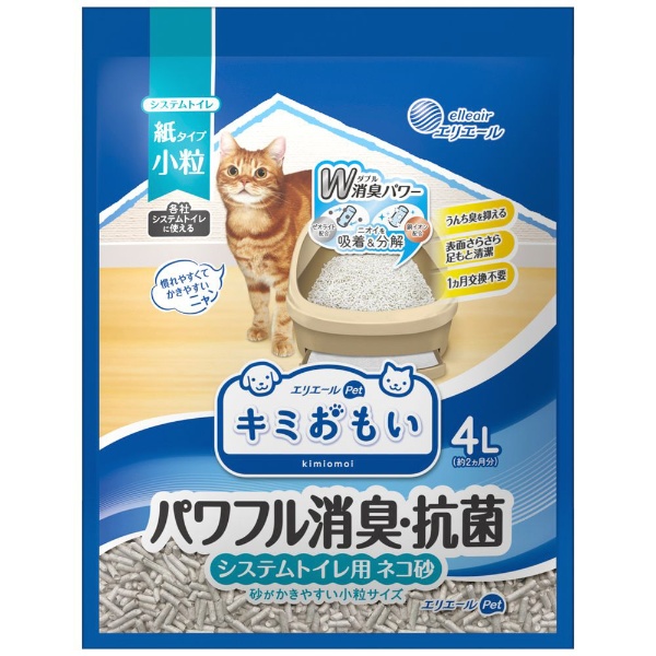猫砂　スーパーキャット　システムトイレ用　重曹効果の超消臭サンド　４Ｌ