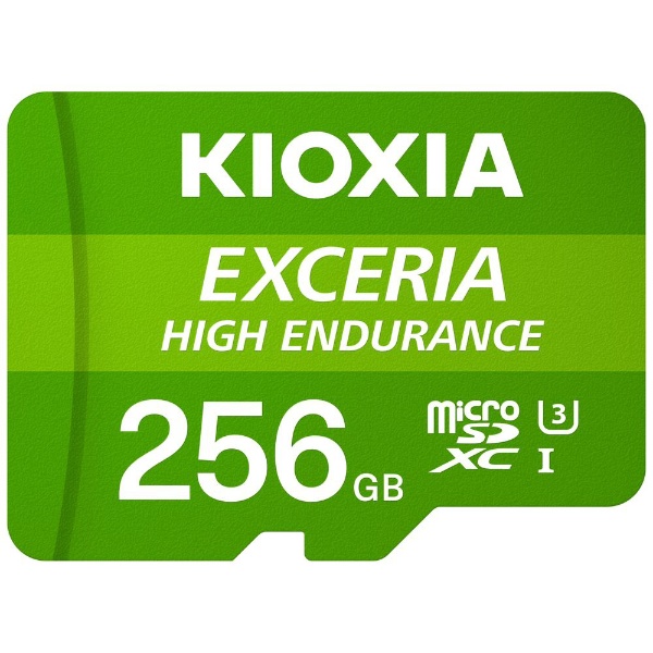 [高耐力反复录]对SDXC microSD卡4K开车兜风记录机推荐的EXCERIA HIGH ENDURANCE(ekuseriahaiendeyuransu)KEMU-A256GBK[Class10/256GB]