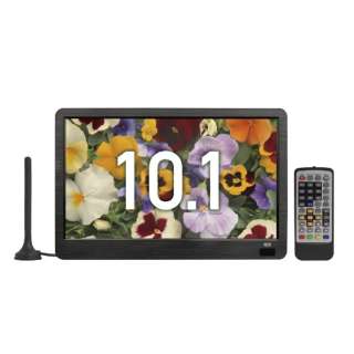 10.1V型便携式电视机黑色PTV-101-BK[10.1V型]