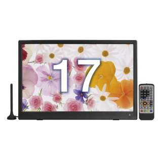 17V型便携式电视机黑色PTV-170-BK