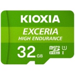 [高耐力反复录]对SDHC 4K开车兜风记录机推荐的ＳＤ卡EXCERIA HIGH ENDURANCE(ekuseriahaiendeyuransu)KEMU-A032GBK[Class10/32GB]
