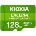 [高耐力反复录]对SDXC microSD卡4K开车兜风记录机推荐的EXCERIA HIGH ENDURANCE(ekuseriahaiendeyuransu)KEMU-A128GBK[Class10/128GB]