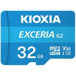 【復旧サービス付き】 SDHC microSDカード ゲーム機におすすめの高速タイプ EXCERIA（エクセリア） KMU-B032GBK [Class10 /32GB]