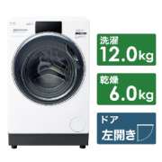 滚筒式洗涤烘干机白AQW-SD12P-L(W)[洗衣12.0kg/干燥6.0kg/热泵干燥/左差别]