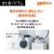 滚筒式洗涤烘干机白AQW-SD12P-L(W)[洗衣12.0kg/干燥6.0kg/热泵干燥/左差别]_18