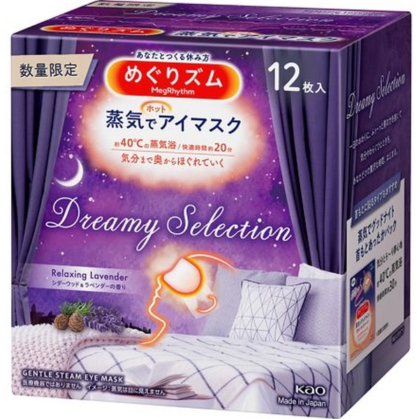 ᤰꥺ ǥۥåȥޥ Dreamy Selection Relaxing lavender åɡ٥ι 12
