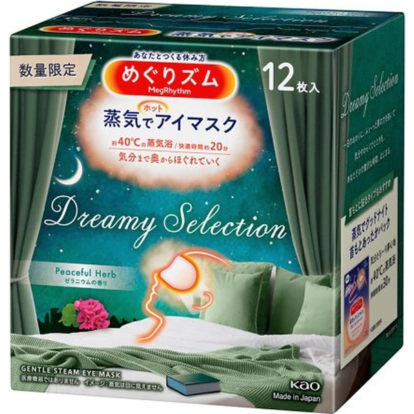 ᤰꥺ ǥۥåȥޥ Dreamy Selection Peaceful Herb ˥ι 12