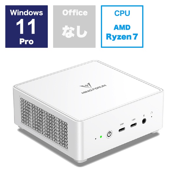 ǥȥåץѥ UM780W UM780W-32/1T-W11Pro(7840HS) [˥̵ /AMD Ryzen7 /ꡧ32GB /SSD1TB /2023ǯ9ǥ]