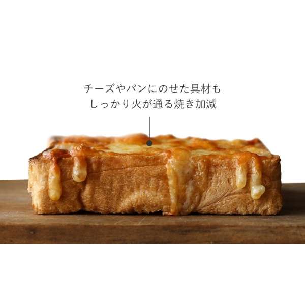 电烤箱BALMUDA The Toaster巧克力K11A-CW_15