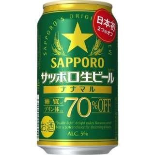 24部札幌（Sapporo）纯朴的birunanamaru五度350ml[啤酒]
