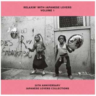 iVDADj/ RELAXINf WITH JAPANESE LOVERS VOLUME 1 20TH ANNIVERSARY JAPANESE LOVERS COLLECTIONS yCDz