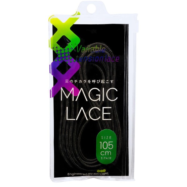 塼졼 ޥå졼 MAGIC LACE(S105cm4-5/㥬֥å)M105-JB