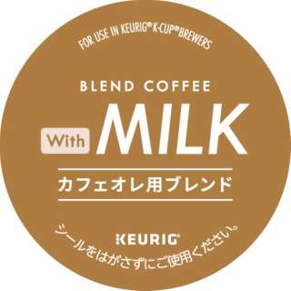 供With MILK牛奶咖啡使用的混合(11g*12)SC1951