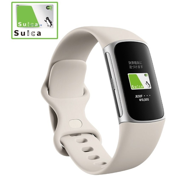 Suica対応】フィットネストラッカー GPS搭載 Fitbit Charge 6 Porcelain Band / Silver Aluminum  Case GA05185-AP Fitbit｜フィットビット 通販 | ビックカメラ.com