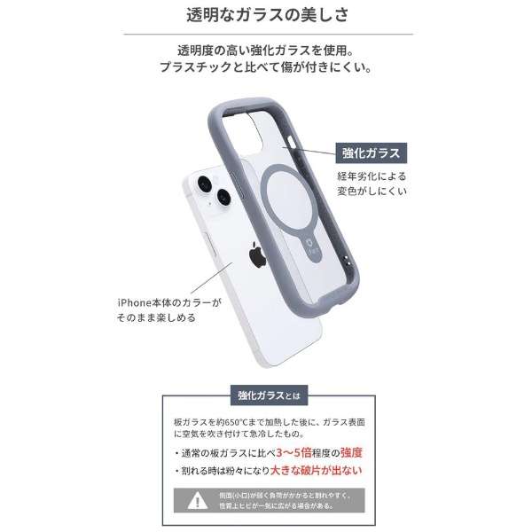 [iPhone 15p]iFace Reflection Magnetic KXNAP[X iFace O[ 41-961971_5