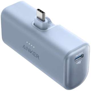 oCobe[ Nano Power Bank 5000mAhiBuilt-In USB-C Connectorj tP[uF 0.6m OCbVu[ A1653031 [1|[g]
