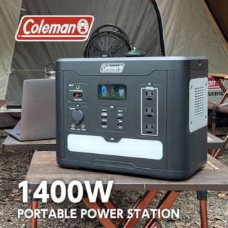 Coleman ポータブル電源1400W CLM-TL119K2 [リン酸鉄リチウムイオン電池 /12出力 /AC・DC・USB-C充電・ソーラー(別売) /USB Power Delivery対応]