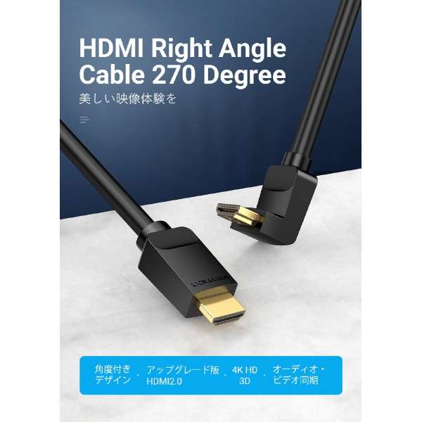 1m HDMP[u ubN AA-9903 [1m /HDMIHDMI /C[TlbgΉ]_2