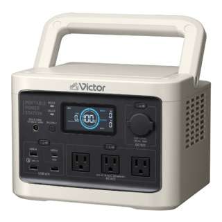 Victor ポータブル電源 BN-RF510 [リン酸鉄リチウムイオン電池 /8出力 /AC・DC充電・ソーラー(別売)]