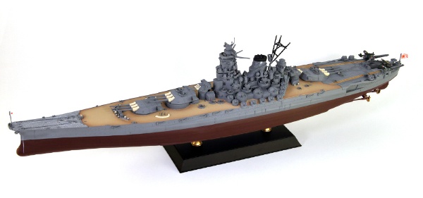 塗装済みモデル 1/700 日本海軍 戦艦 大和 最終時 ピットロード｜PIT