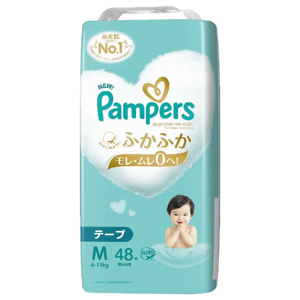 Pampers（パンパース）はじめての肌へのいちばん テープ スーパー 