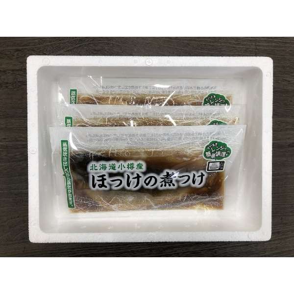 北海道小樽生产远东多线鱼的蛋煮得老(100g*3面膜)_2