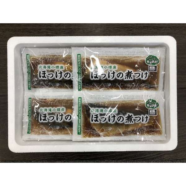 北海道小樽生产远东多线鱼的蛋煮得老(100g*15面膜)_2
