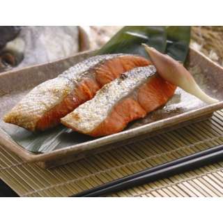 北海道生产咸鲑鱼半身姿态削减700g