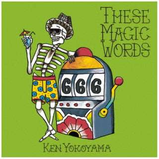 Ken Yokoyama/ These Magic Words  yCDz