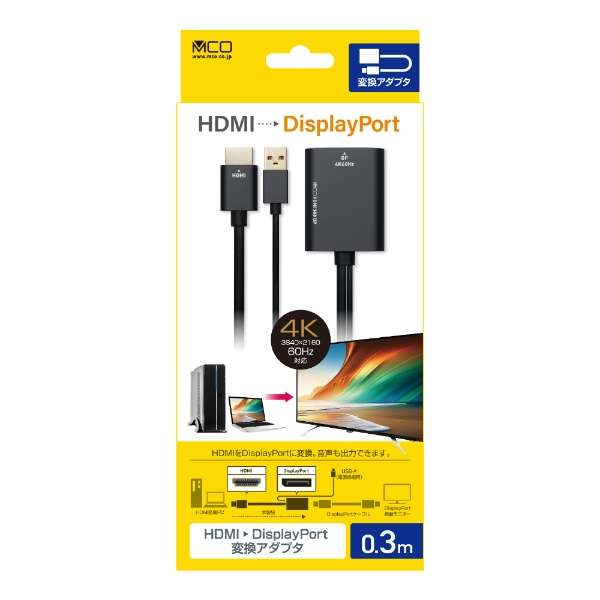 fϊA_v^ [HDMI IXX DisplayPort /USB-AIXd] 4KΉ HDA-DP4K1/BK [HDMIDisplayPort /0.3m]_8
