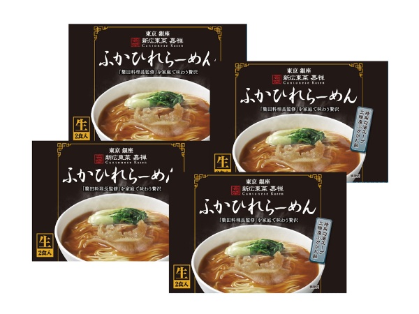 東京 銀座 「嘉禅」ふかひれらーめん 8食 嘉禅 通販 | 食品・産地直送ギフト