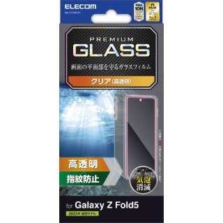 Galaxy Z Fold5 ( SC-55D / SCG22 ) KXtB  KX \ʍdx10H wh~ Uh~ CAh~ PM-G235FLGG