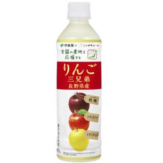24部日本声援长野县生产苹果3兄弟400g[清凉饮料]