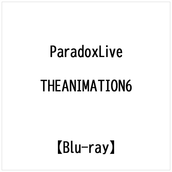 y撅Ttz Paradox Live THE ANIMATION 6 yu[Cz