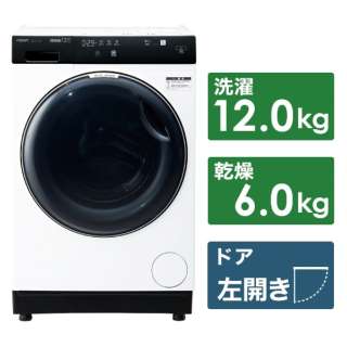 ドラム式洗濯乾燥機 ホワイト AQW-DX12P-L(W) [洗濯12.0kg /乾燥6.0kg /ヒートポンプ乾燥 /左開き]