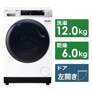 ドラム式洗濯乾燥機 ホワイト AQW-D12P-L(W) [洗濯12.0kg /乾燥6.0kg /ヒートポンプ乾燥 /左開き]