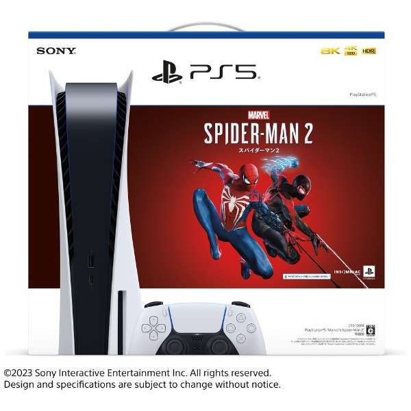PlayStation 5 Marvels Spider-Man 2同装版的CFIJ-10014[2023年10月发售][游戏机本体]_1