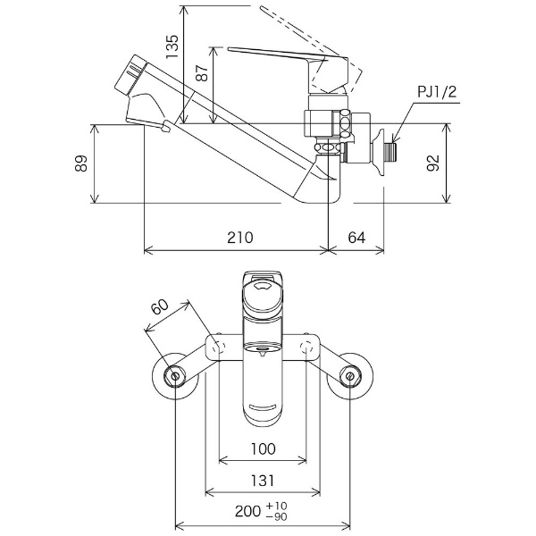 浄水器シングル混合栓eレバー MSK110KEJST [壁付タイプ]