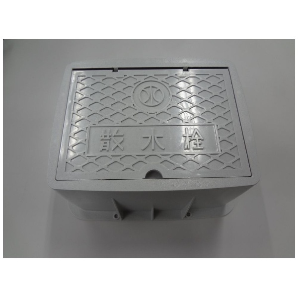 前澤 MS-4ミカゲ 散水栓ボックス MSシリーズ 昭栄 通販