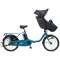 电动辅助自行车gyutto·kurumu、DX Gyutto深的绿宝石蓝色BE-FFD032[20英寸/3段变速]2024年型号[取消、退货不可]