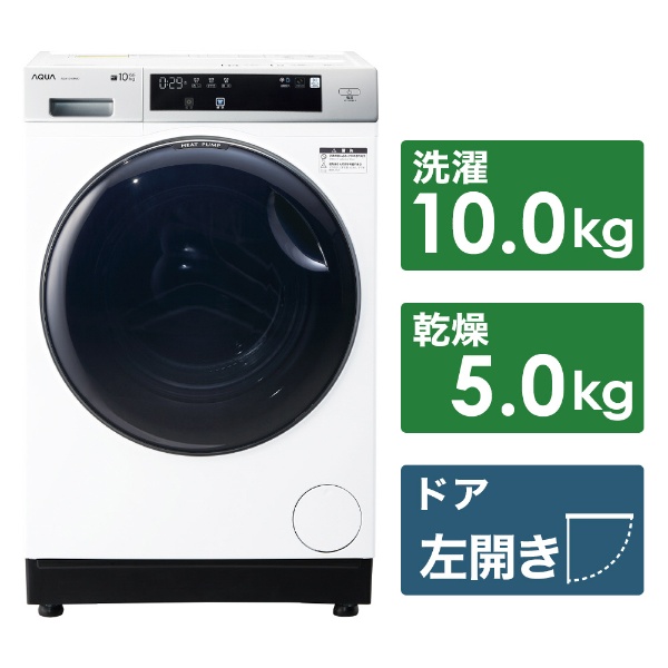 ドラム式洗濯乾燥機 シルキーブラック AQW-DX12N-K [洗濯12.0kg /乾燥