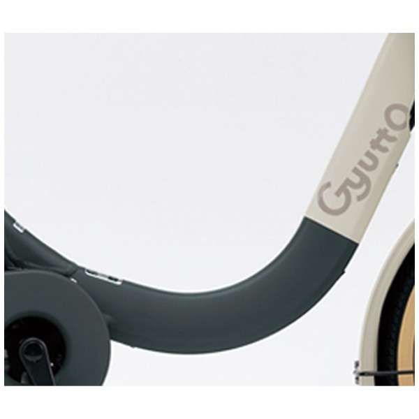 电动辅助自行车gyutto·kurumu·R、EX Gyutto垫子木炭黑色BE-FRE033[20英寸/3段变速]2024年型号[取消、退货不可]_10
