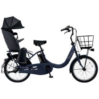 电动辅助自行车gyutto·kurumu·R、EX Gyutto垫子深蓝BE-FRE033[20英寸/3段变速]2024年型号[取消、退货不可]