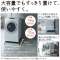 鼓式洗衣机大的鼓白BD-SX120JR-W[洗衣12.0kg/干燥6.0kg/热泵干燥/右差别]_5