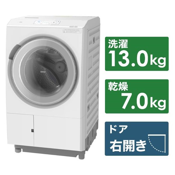 鼓式洗衣机大的鼓白BD-STX130JR-W[洗衣13.0kg/干燥7.0kg/热泵干燥/右差别]