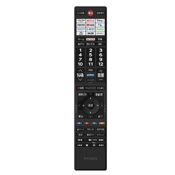 液晶テレビ REGZA(レグザ) 50E350M [50V型 /Bluetooth対応 /4K対応 /BS