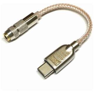 I[fBIϊvO [USB-C IXX 3.5mm] ST35-DAC